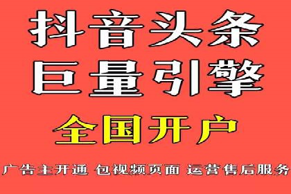 百度关键词推广多少钱？看这里，如何制定合理的预算